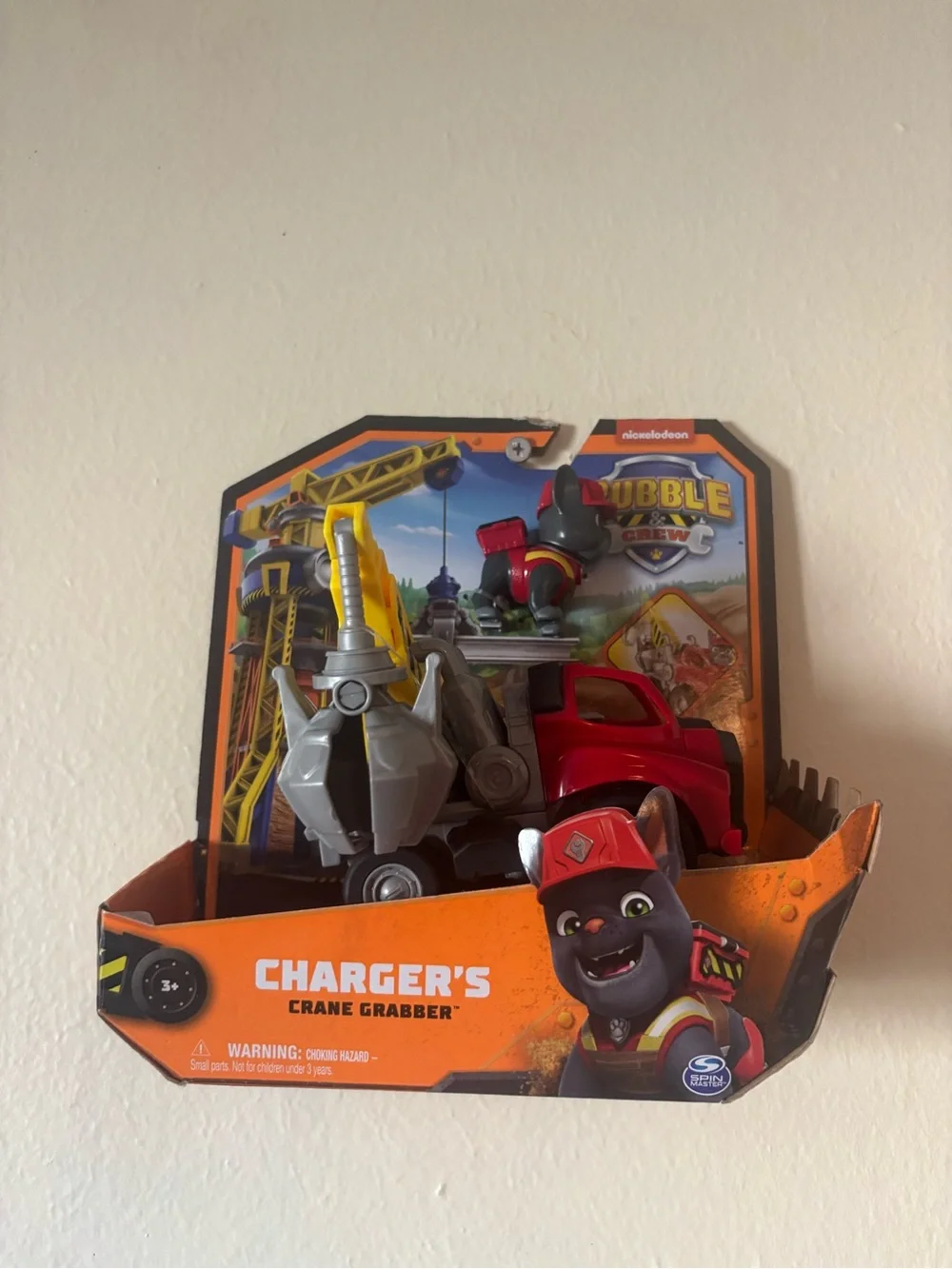 Nickelodeon paw patrol
